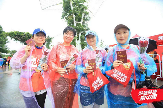  劲酒健康跑中国 首五站活动圆满落幕 后续还将持续发力助力健康生活